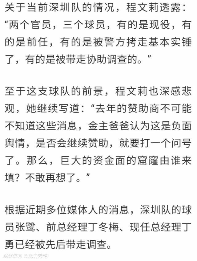 不外争议回争议，最少在一点上年夜家的定见是一致的，那就是本片在科幻场景和科幻细节上构建是相当完善，让不雅众完全沉醉此中。